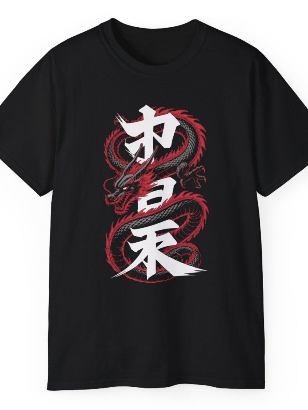 Red Dragon